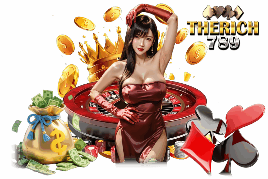 therich789 เข้าสู่ระบบ